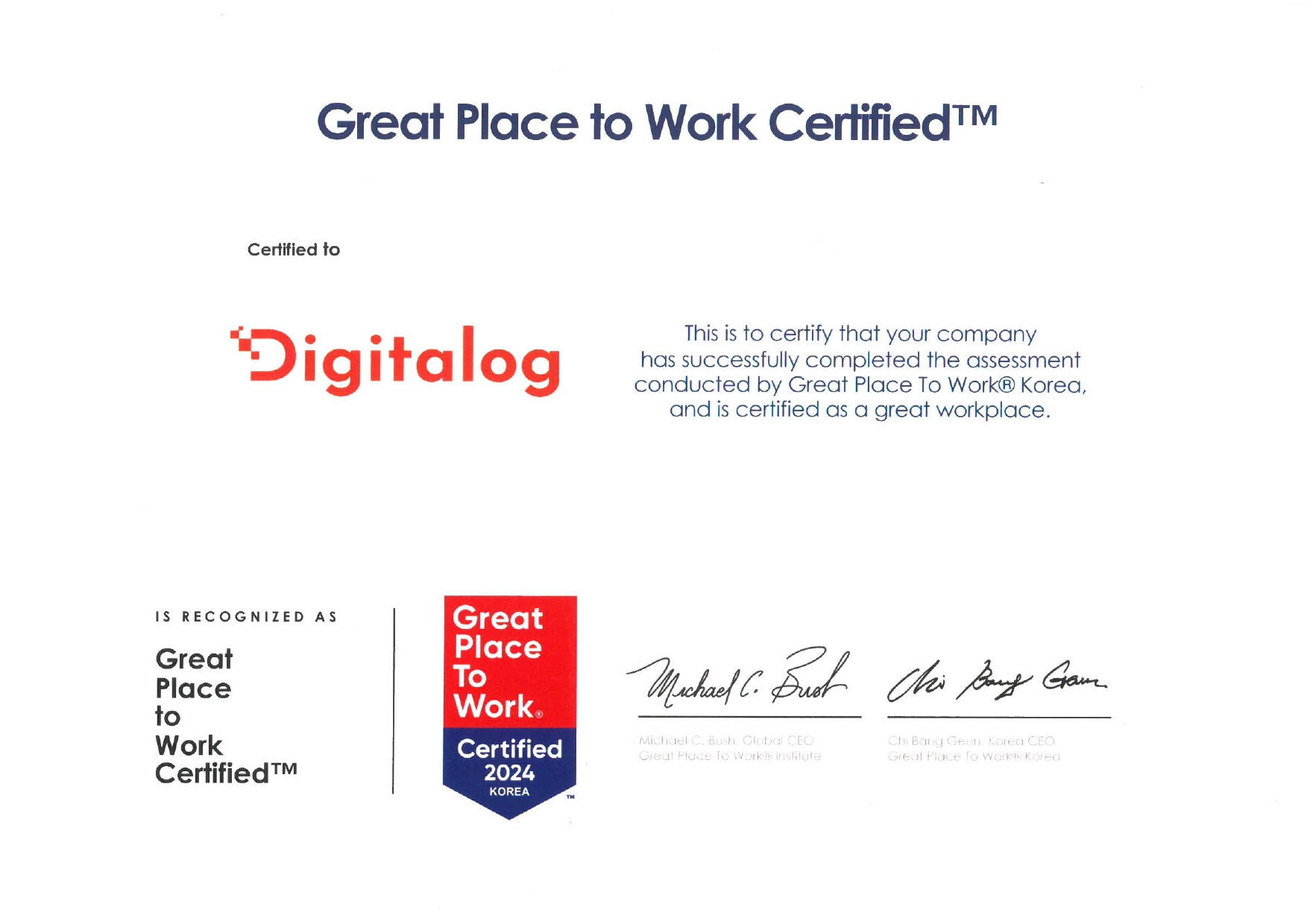 Digitalog — Great Place to Work Certified Korea 2024