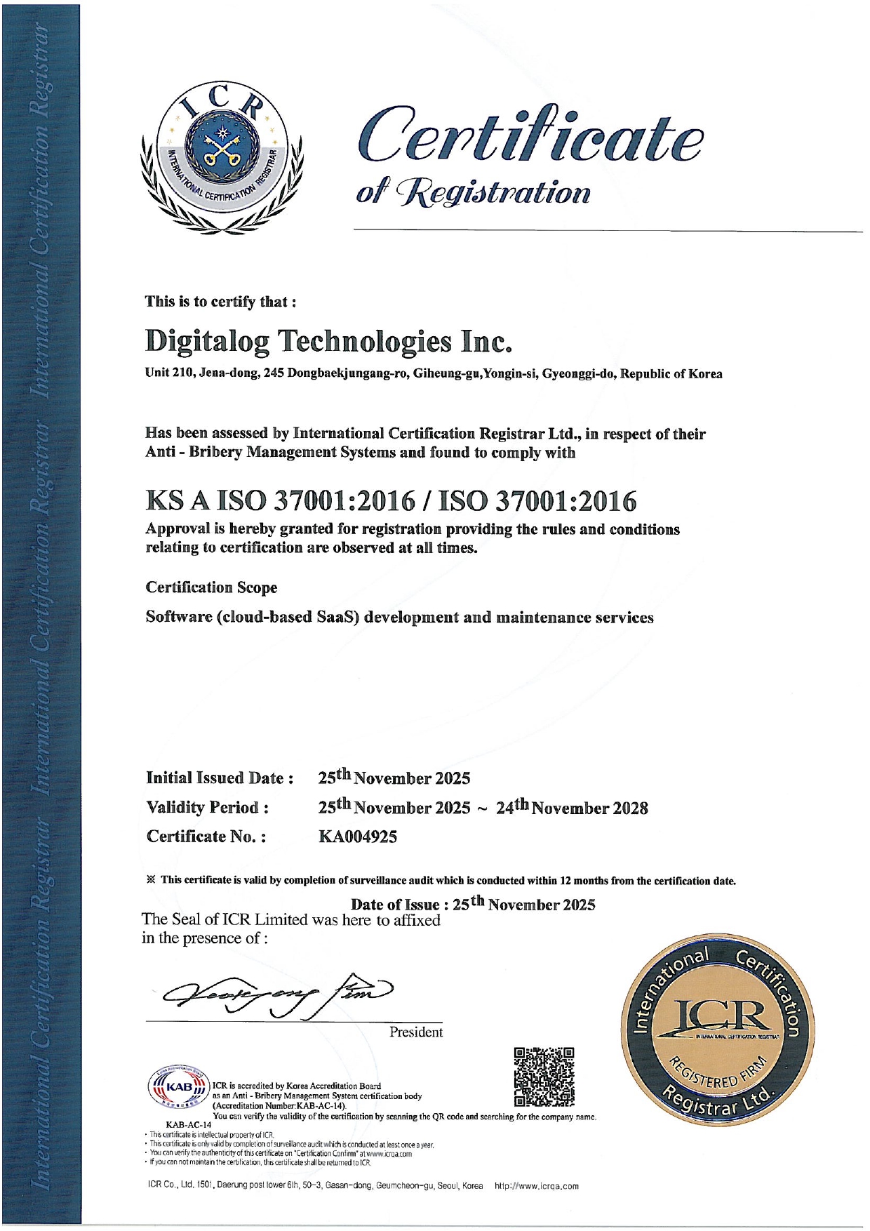 Digitalog ISO 37001 certificate