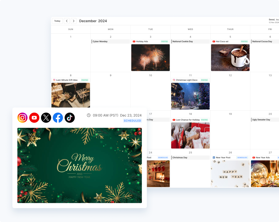 모든 채널에 자동 게시